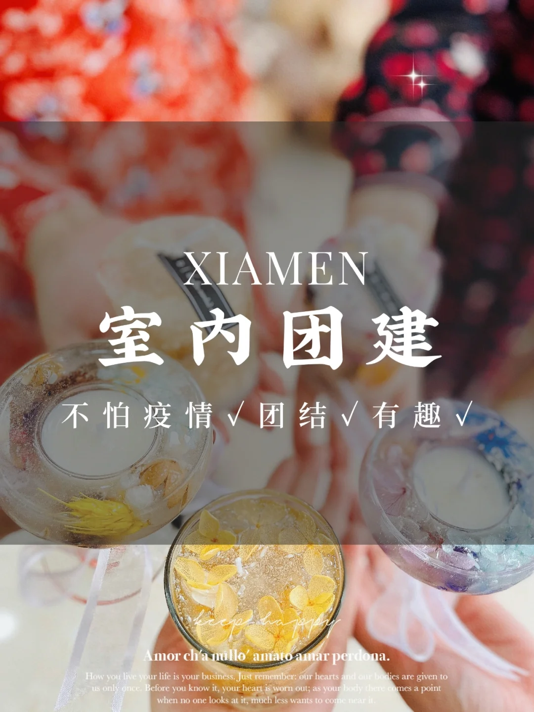 半岛体育app下载官网-厦门蓝狐：团结一心追求联赛突破的简单介绍