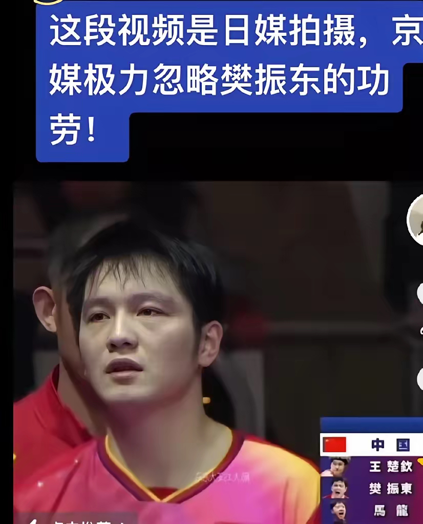 半岛体育下载入口官网-浙江再战铁三角北京再胜两分