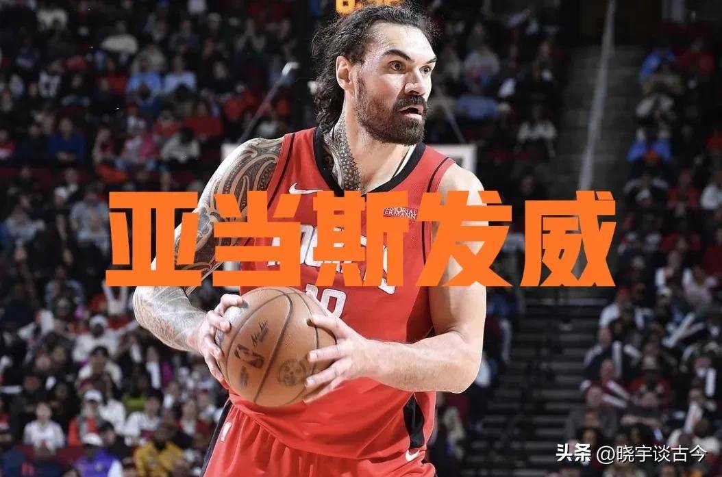 半岛体育综合官网-海登海默主场失守，主场不利迹象显现