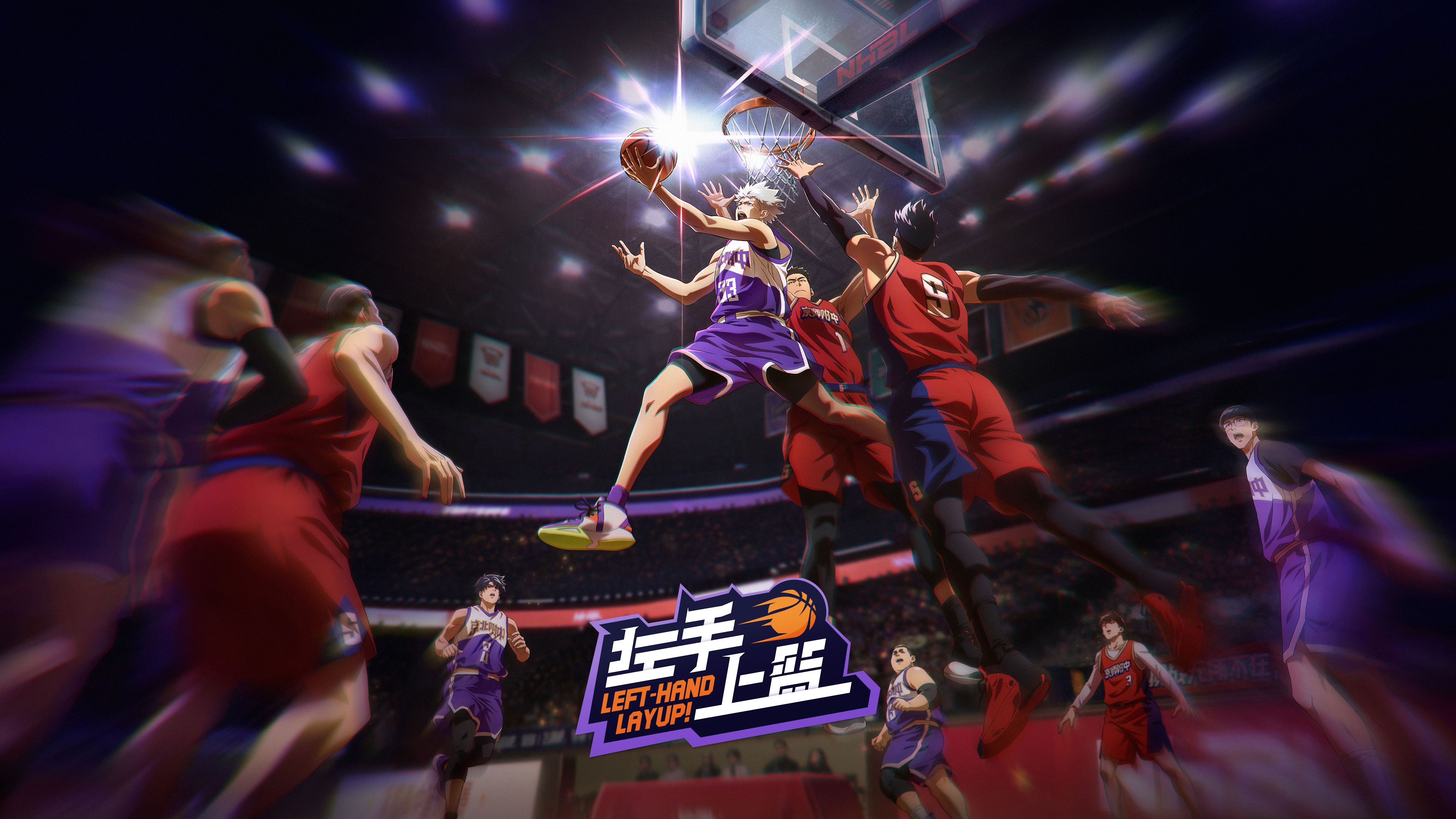 包含激烈角逐场面火爆，胜利铭记在每位球员心中的词条